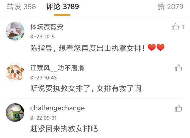叶辰点了点头，又淡淡道：万破军，你算得上很孝顺，但在我眼里，只算是个半个孝子，你知道为什么吗？万破军摇头道：在下愿闻其详......叶辰认真道：孝顺二字，如果只是理解成要为父母报仇，亦或者为父母养老送终，不免有些片面，因为你忽略了更重要的传承。